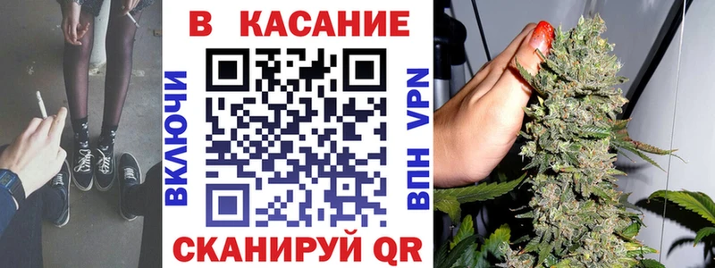 Магазин наркотиков Верхняя Пышма Конопля Меф мяу мяу Cocaine Гашиш