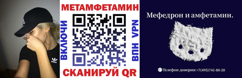 Amphetamine Premium Верхняя Пышма