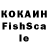 Героин VHQ Zicker