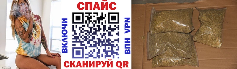 Бутират бутандиол  OMG ТОР  Верхняя Пышма 