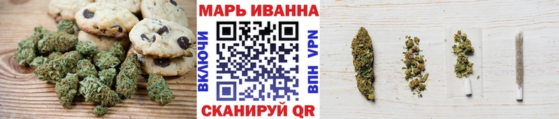 Еда ТГК конопля  дарнет шоп  Верхняя Пышма 