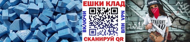 Ecstasy Philipp Plein  Верхняя Пышма 