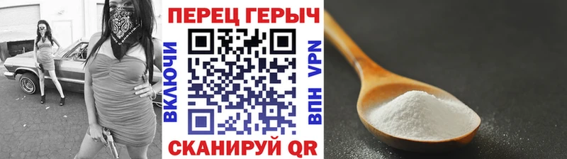 ГЕРОИН Афган  кракен маркетплейс  Верхняя Пышма 