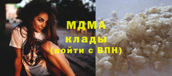 герыч Аркадак