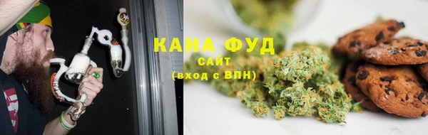MESCALINE Арсеньев