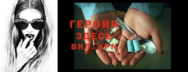 герыч Аркадак