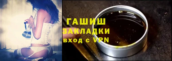 герыч Аркадак