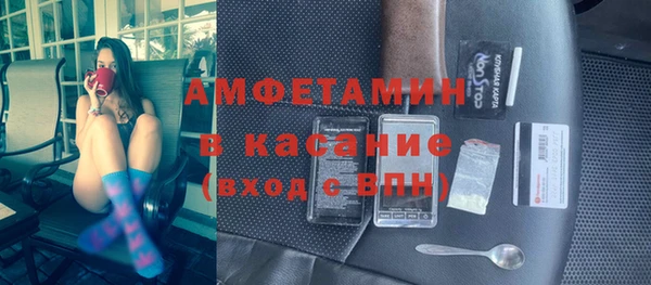 герыч Аркадак