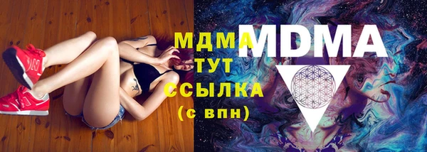 герыч Аркадак