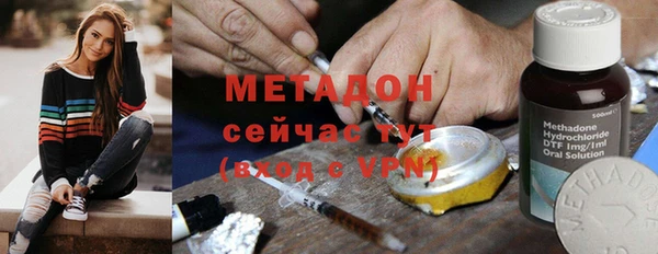 герыч Аркадак