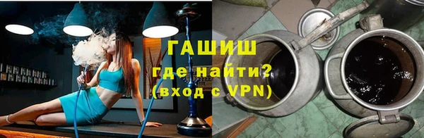 герыч Аркадак