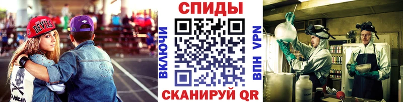 продажа наркотиков  Верхняя Пышма  Первитин кристалл 